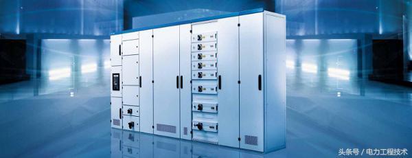 什么是開關柜?如何分類?它適用于哪里?