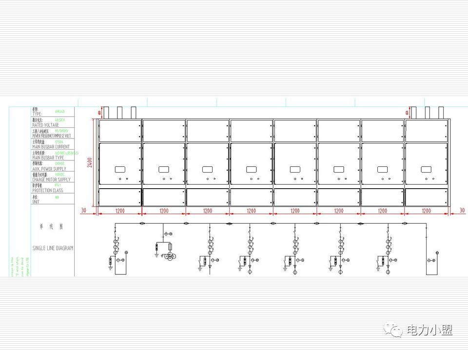 大約35kv高電壓開關(guān)柜！