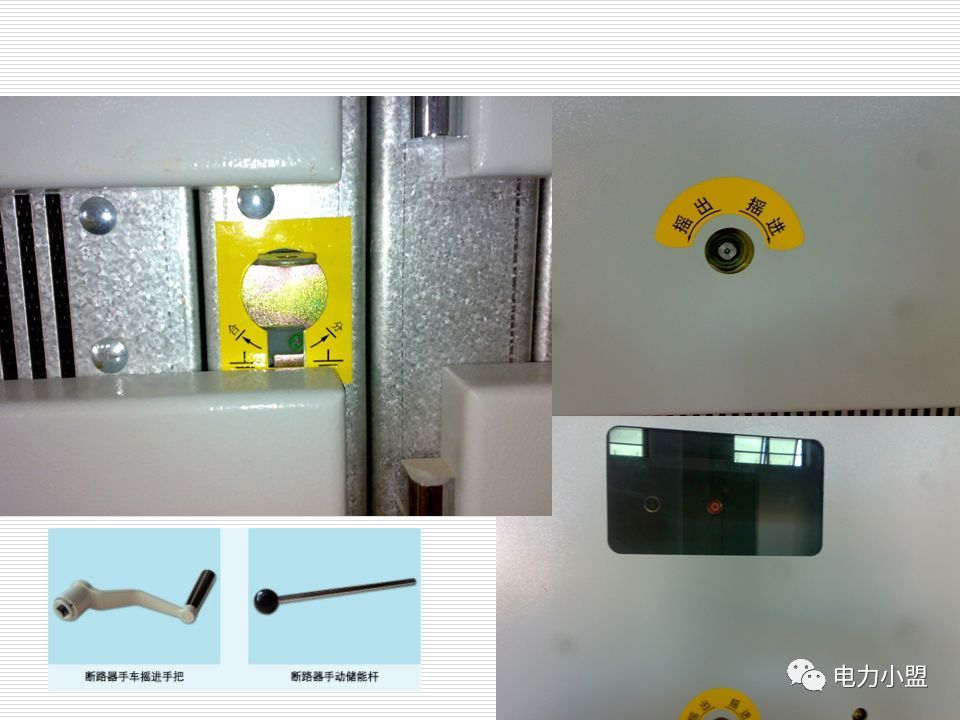 大約35kv高電壓開關(guān)柜！