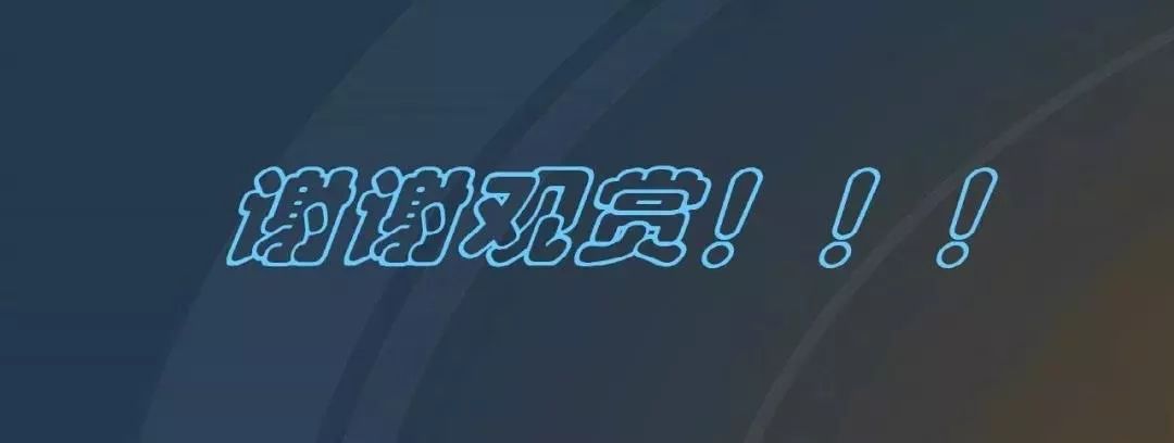 干貨|圖解說(shuō)明高壓開關(guān)柜，超級(jí)詳細(xì)！
