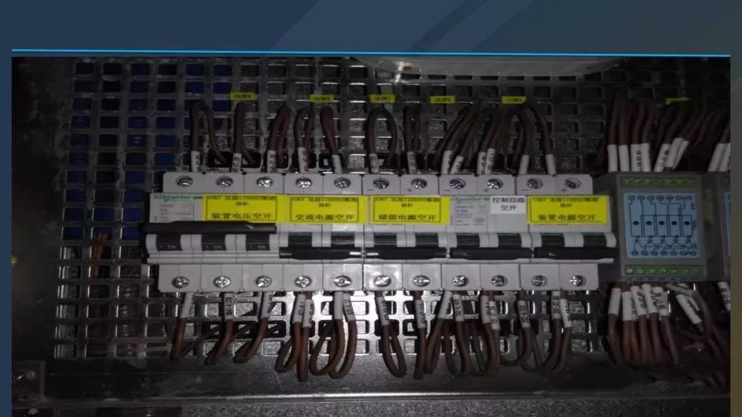 干貨|圖解說(shuō)明高壓開關(guān)柜，超級(jí)詳細(xì)！