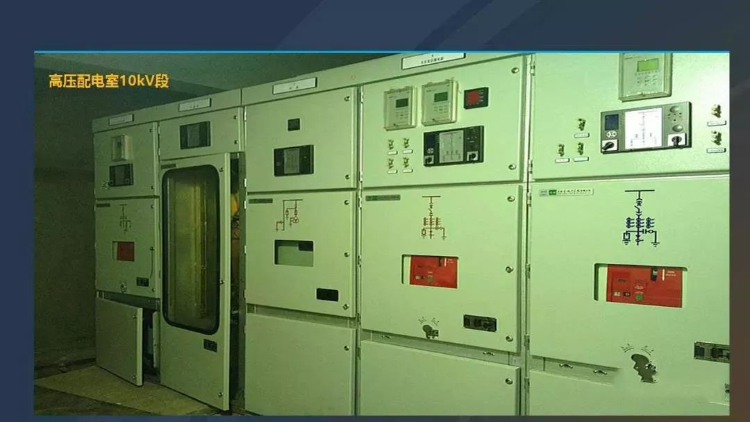 干貨|圖解說(shuō)明高壓開關(guān)柜，超級(jí)詳細(xì)！