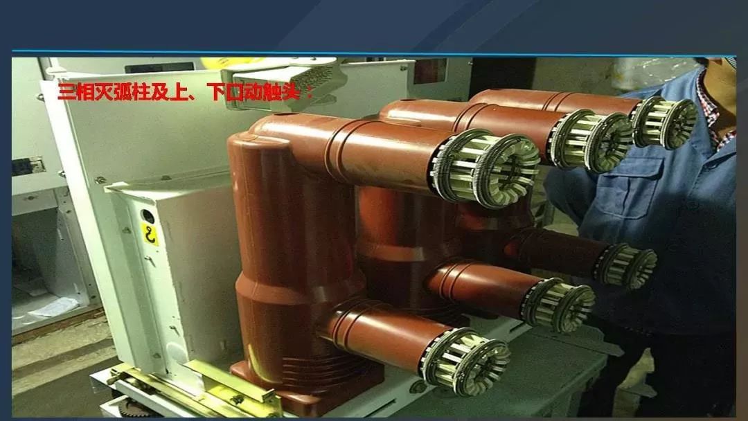 干貨|圖解說(shuō)明高壓開關(guān)柜，超級(jí)詳細(xì)！