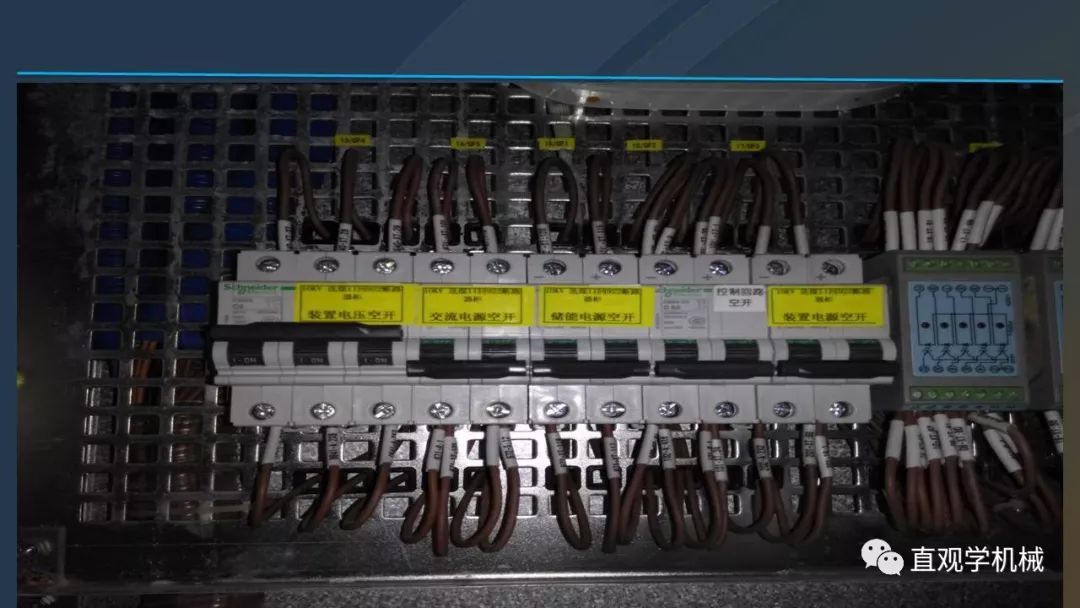 中國工業控制|高電壓開關柜培訓課件,68頁ppt,有圖片和圖片,拿走吧!