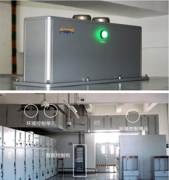 高壓開關(guān)柜當(dāng)你長時(shí)間處于潮濕環(huán)境中會發(fā)生什么？