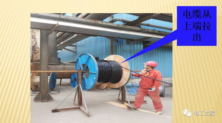 一條完成開關柜安裝，電纜橋架施工，電纜敷設及布線施工，照明配電箱施工