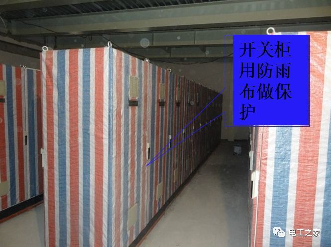 一條完成開關柜安裝，電纜橋架施工，電纜敷設及布線施工，照明配電箱施工