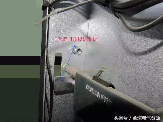 ABB高壓開關柜 5機械鎖細節,建議收藏!