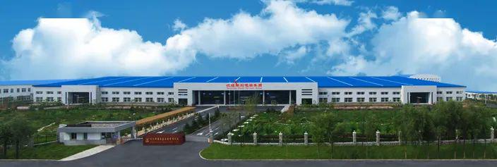 華德海特電器在2020年榮獲“中國開關柜 10頂級品牌”72.5千伏氫地理信息系統和碳地理信息系統獎,填補了國際空白