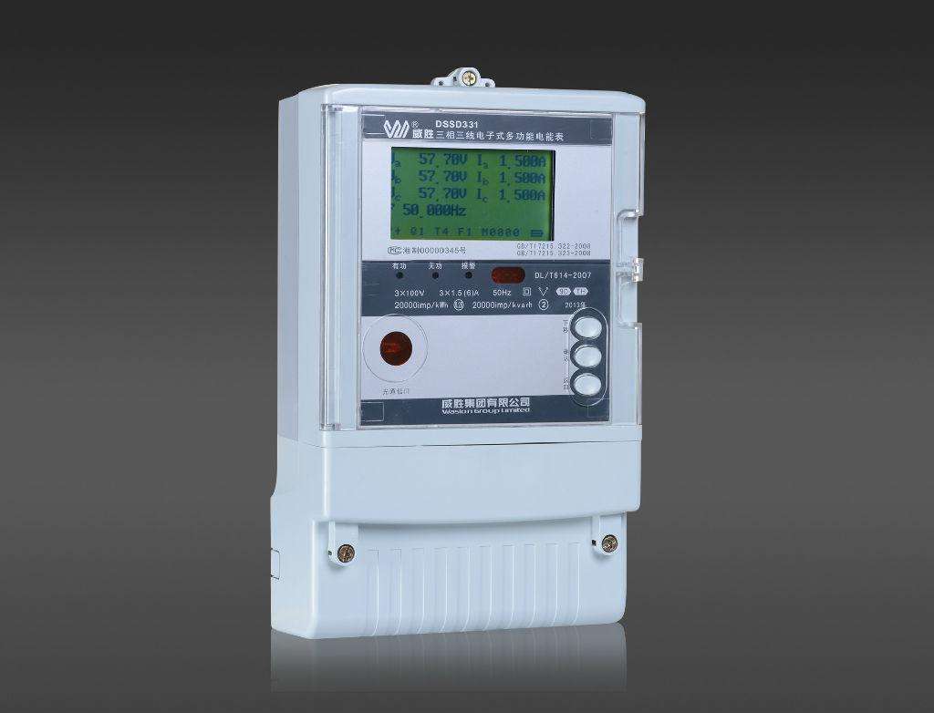 電氣百科:交流變頻電源,過流繼電器,高壓開關柜,電能表,高低壓配電柜