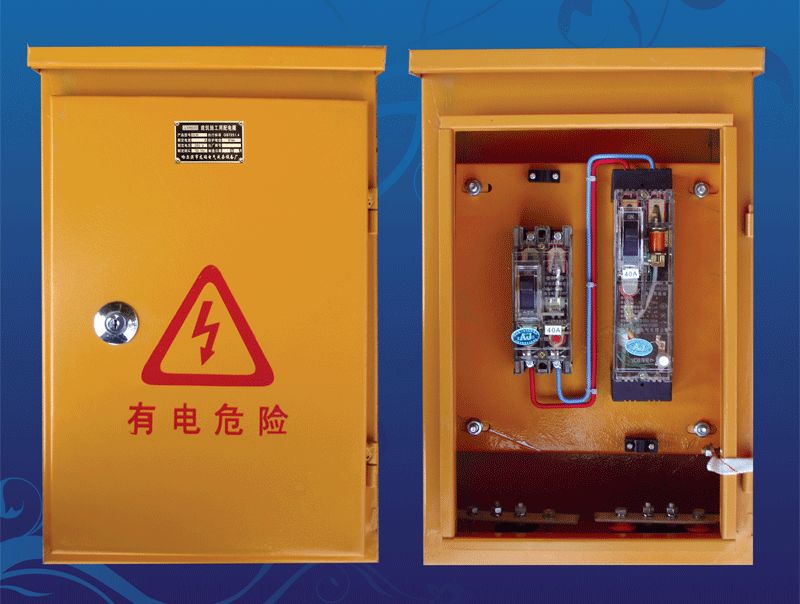 如何在施工現場配置臨時用電配電箱(機柜)？標準化的例子！