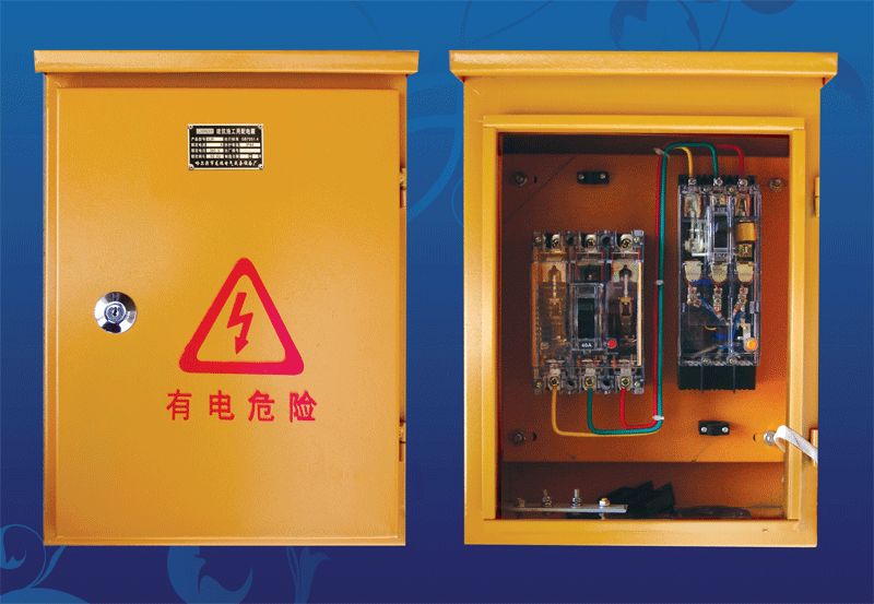 如何在施工現場配置臨時用電配電箱(機柜)？標準化的例子！