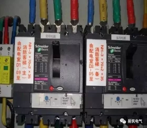 配電箱的布線和安裝的通用標準是什么?我們應該注意哪些問題?圖片和文本的詳細說明