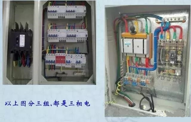 詳細(xì)說明了電氣設(shè)計(jì)中配電箱配電柜的接線圖。
