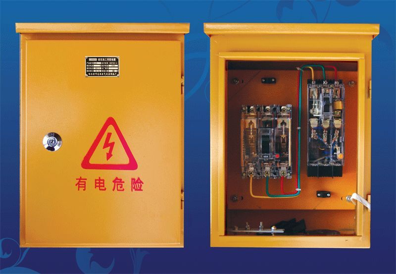 最完整的施工現場臨時用電配電箱(機柜)標準化配置圖集!