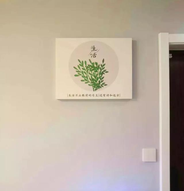 配電箱泄漏太難看了,簡單的變化,鄰居們都震驚了!