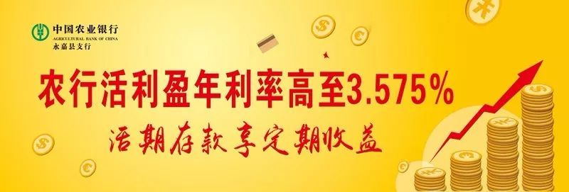 Home 配電箱按此鍵，記得每月按一次！感謝老主人的提醒！