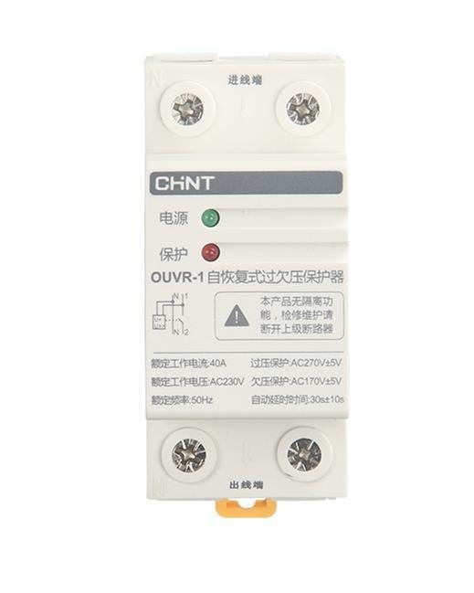 Home 配電箱,應該分成幾個電路,每個電路開關如何選擇