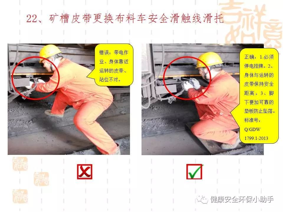 恐怖。工人檢修配電柜,1爆炸火花飛濺,瞬間悲劇......