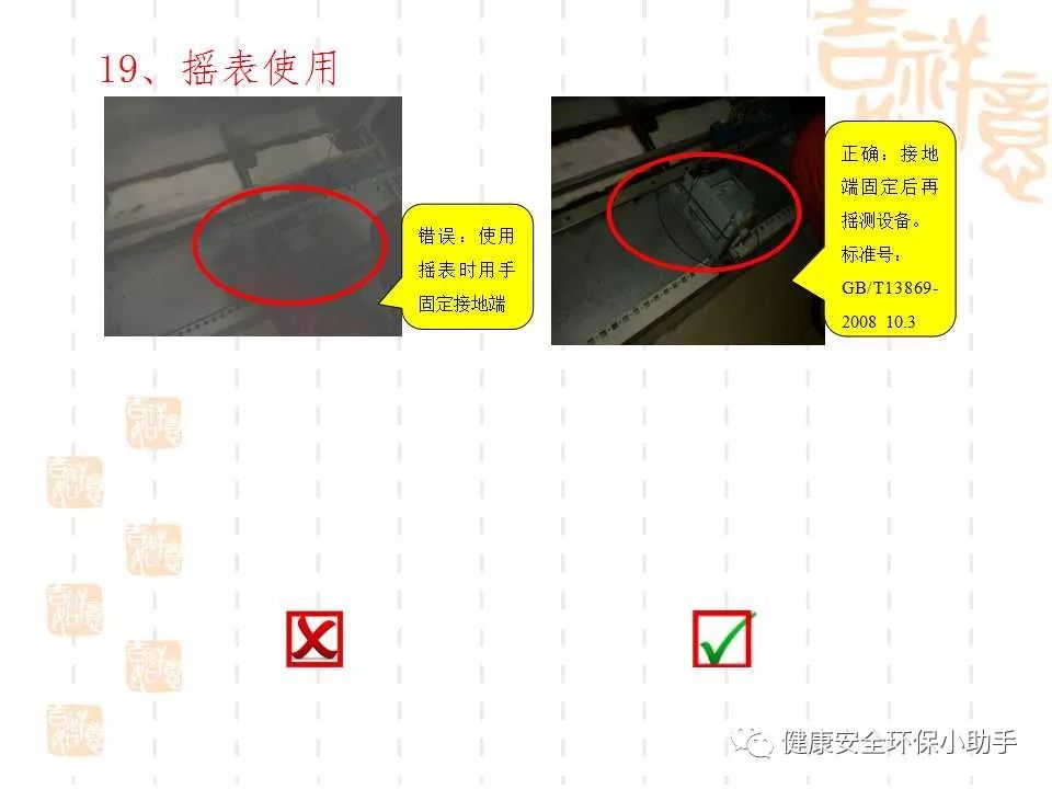 恐怖。工人檢修配電柜,1爆炸火花飛濺,瞬間悲劇......