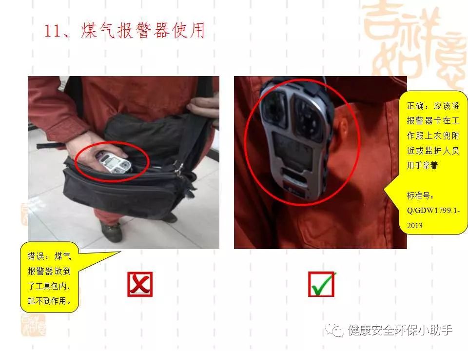 恐怖。工人檢修配電柜,1爆炸火花飛濺,瞬間悲劇......