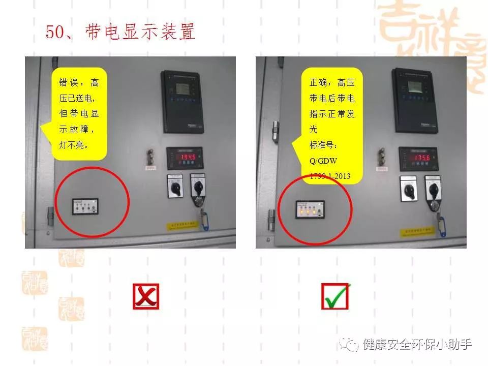 恐怖。工人檢修配電柜,1爆炸火花飛濺,瞬間悲劇......