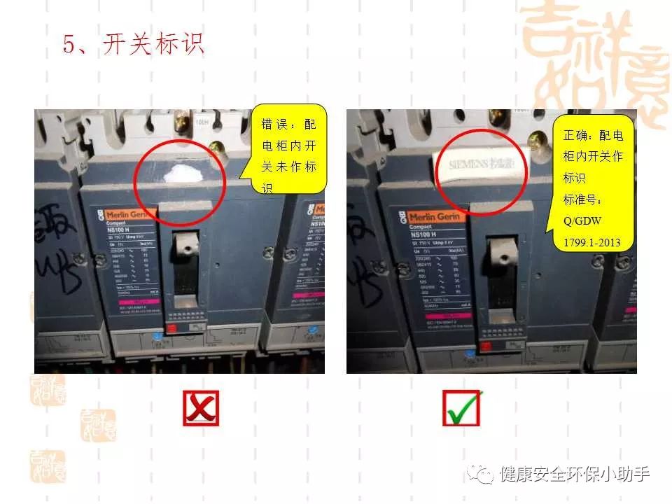 恐怖。工人檢修配電柜,1爆炸火花飛濺,瞬間悲劇......
