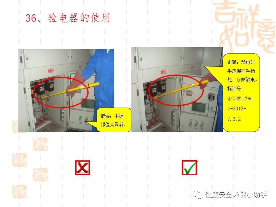 恐怖。工人檢修配電柜,1爆炸火花飛濺,瞬間悲劇......