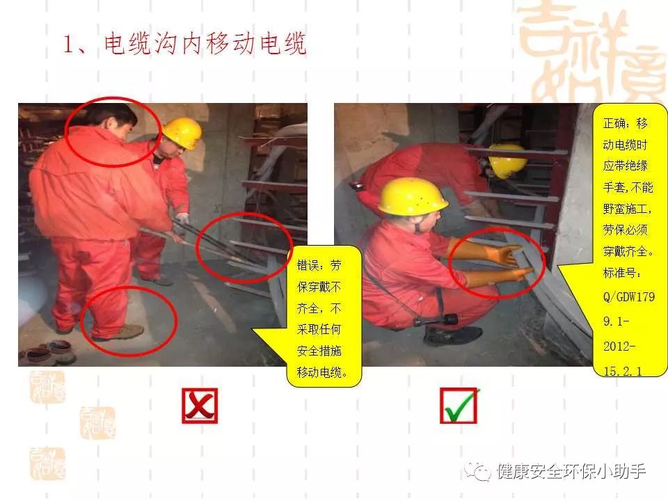 恐怖。工人檢修配電柜,1爆炸火花飛濺,瞬間悲劇......