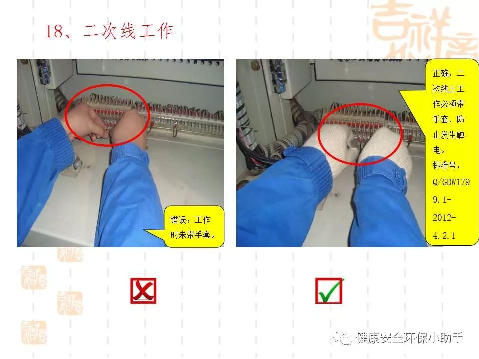 恐怖。工人檢修配電柜,1爆炸火花飛濺,瞬間悲劇......