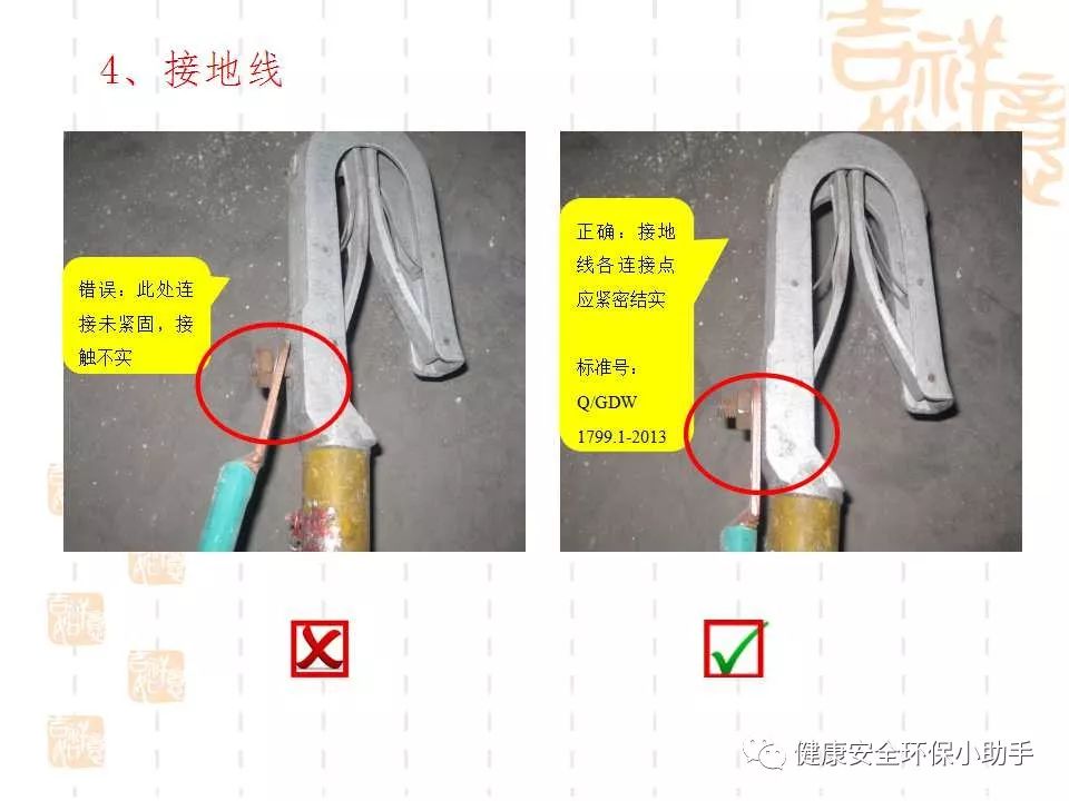 恐怖。工人檢修配電柜,1爆炸火花飛濺,瞬間悲劇......