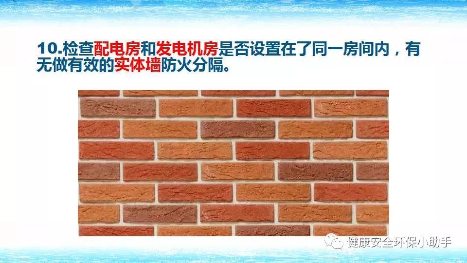 恐怖。工人檢修配電柜,1爆炸火花飛濺,瞬間悲劇......