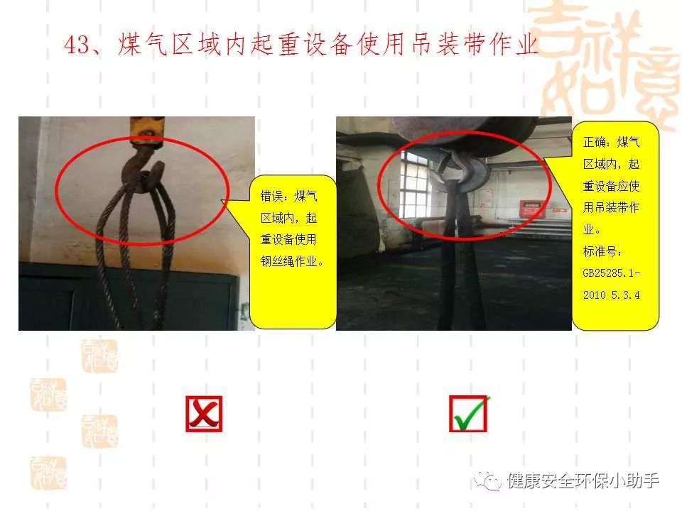 恐怖。工人檢修配電柜,1爆炸火花飛濺,瞬間悲劇......