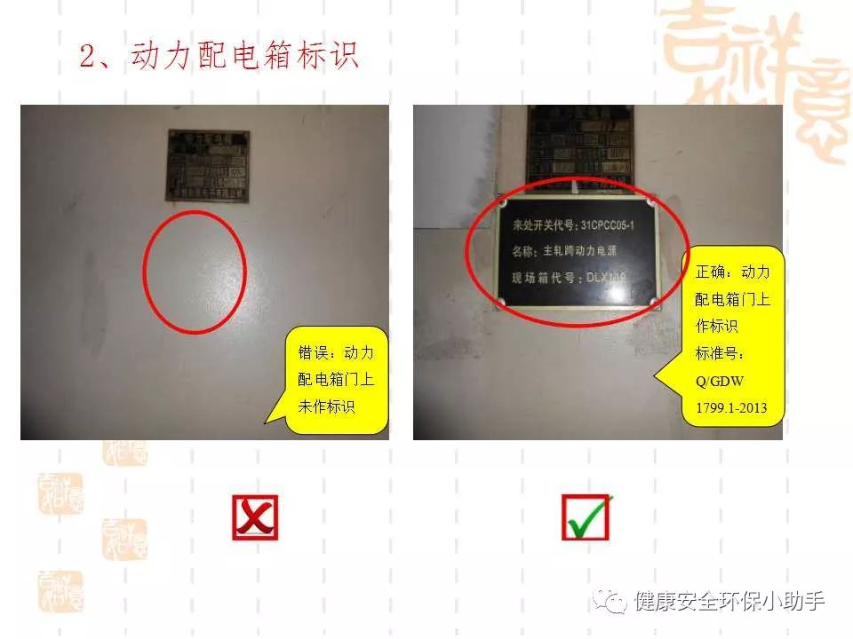 恐怖。工人檢修配電柜,1爆炸火花飛濺,瞬間悲劇......