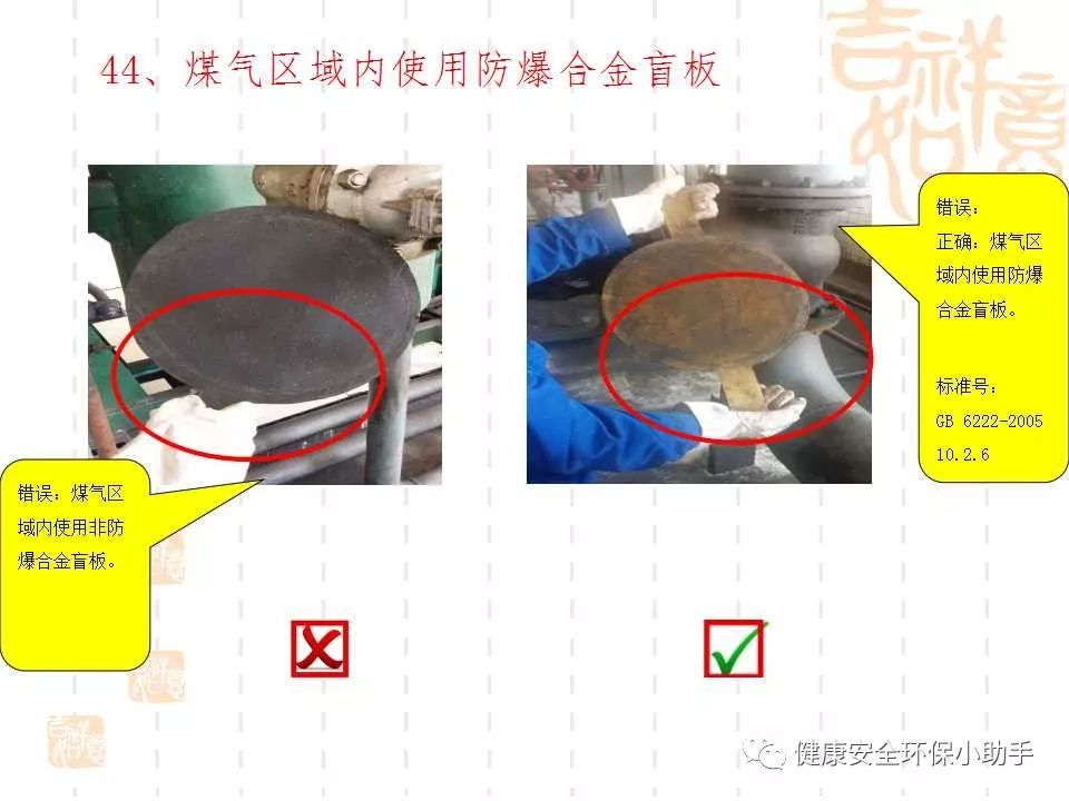 恐怖。工人檢修配電柜,1爆炸火花飛濺,瞬間悲劇......