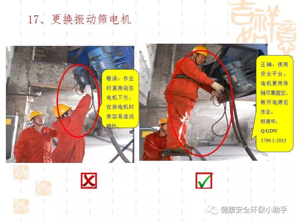 恐怖。工人檢修配電柜,1爆炸火花飛濺,瞬間悲劇......