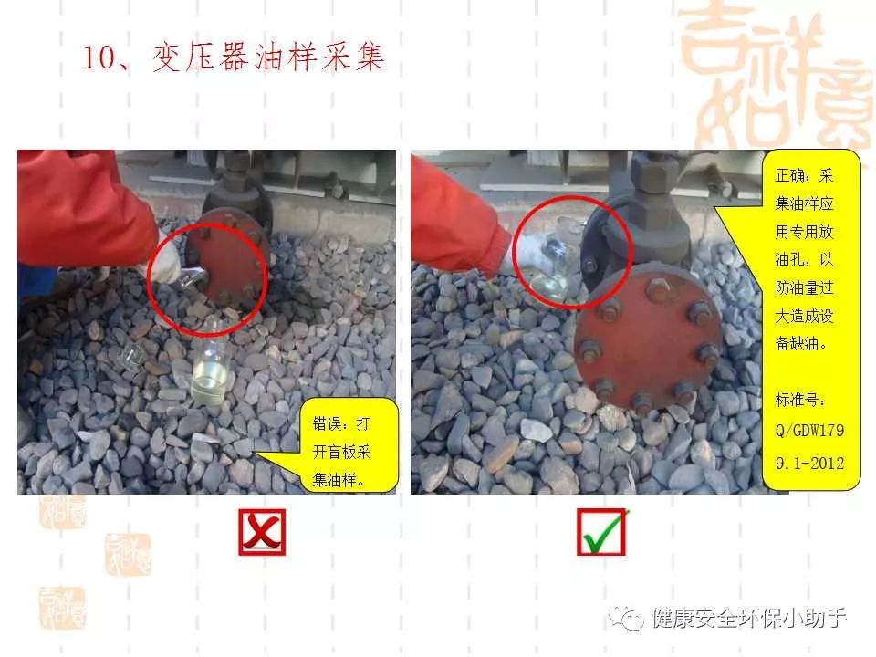 恐怖。工人檢修配電柜,1爆炸火花飛濺,瞬間悲劇......