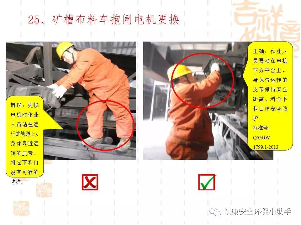 恐怖。工人檢修配電柜,1爆炸火花飛濺,瞬間悲劇......