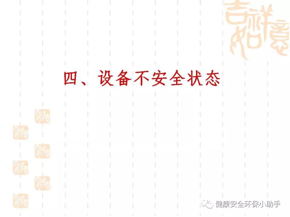 恐怖。工人檢修配電柜,1爆炸火花飛濺,瞬間悲劇......