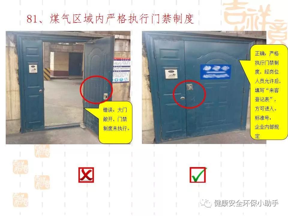 恐怖。工人檢修配電柜,1爆炸火花飛濺,瞬間悲劇......