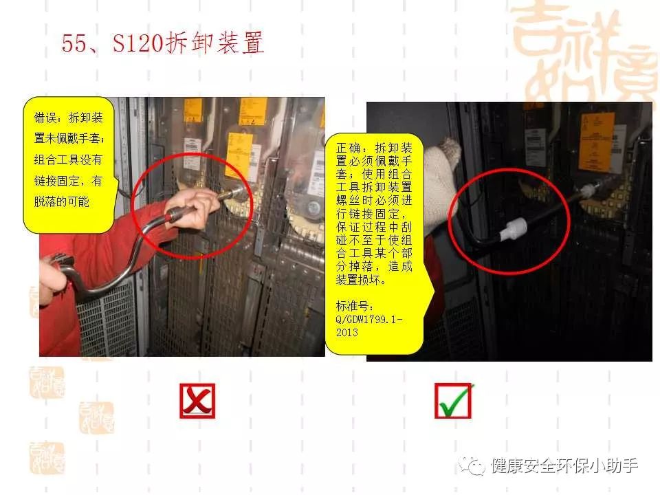 恐怖。工人檢修配電柜,1爆炸火花飛濺,瞬間悲劇......