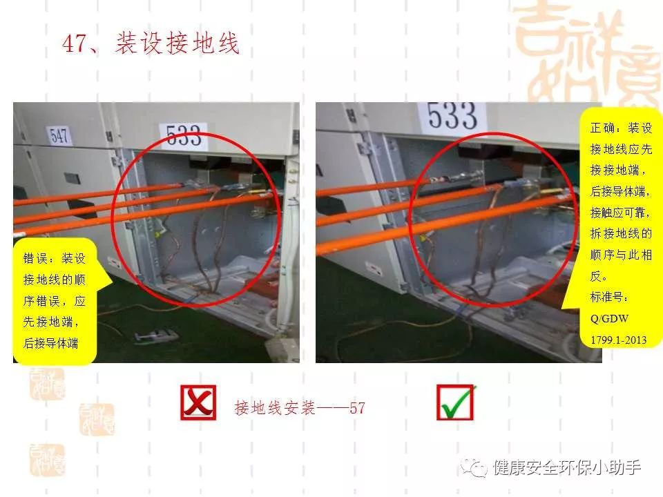 恐怖。工人檢修配電柜,1爆炸火花飛濺,瞬間悲劇......