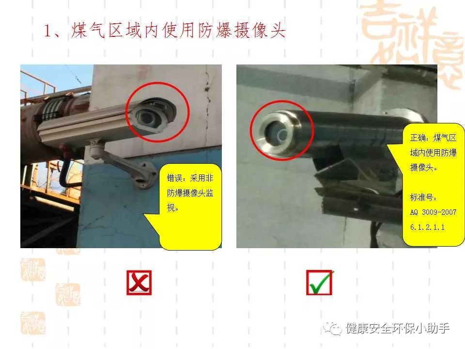 恐怖。工人檢修配電柜,1爆炸火花飛濺,瞬間悲劇......