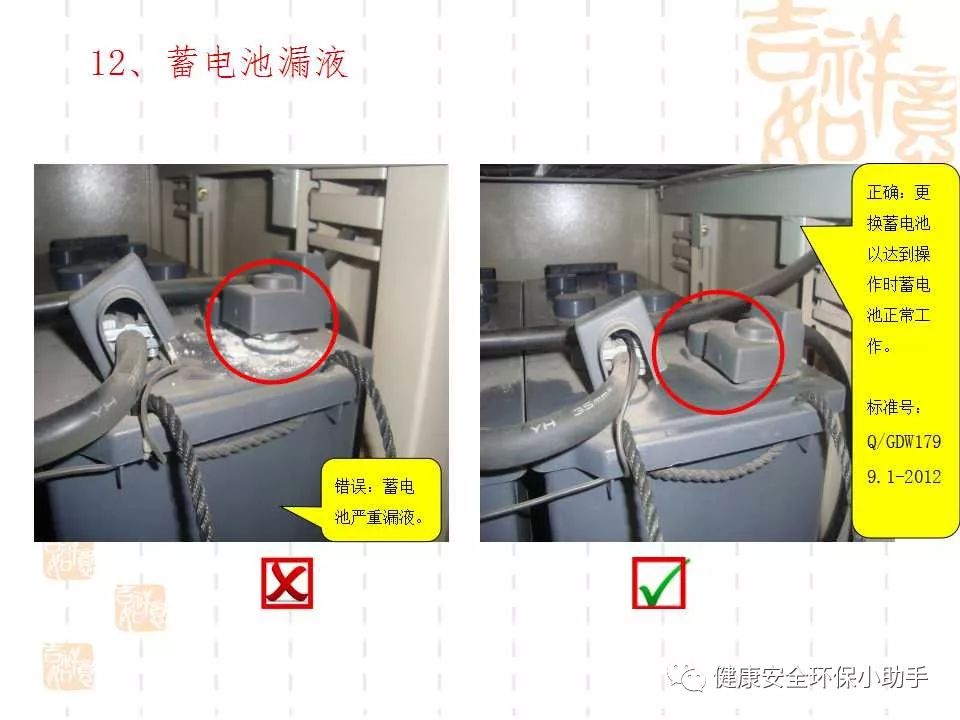 恐怖。工人檢修配電柜,1爆炸火花飛濺,瞬間悲劇......