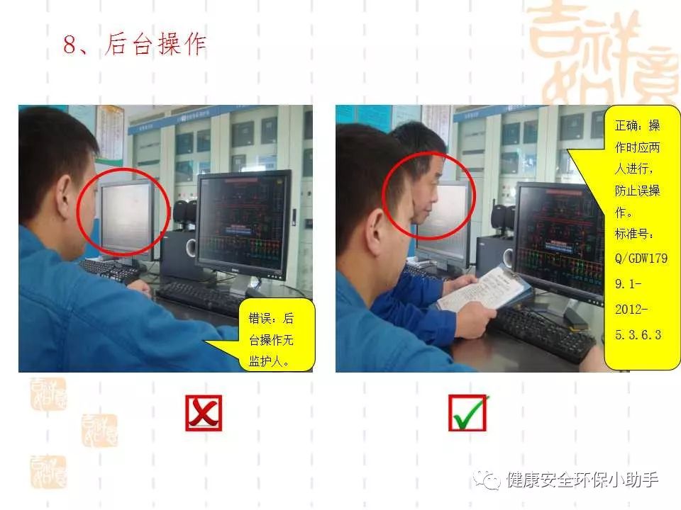 恐怖。工人檢修配電柜,1爆炸火花飛濺,瞬間悲劇......