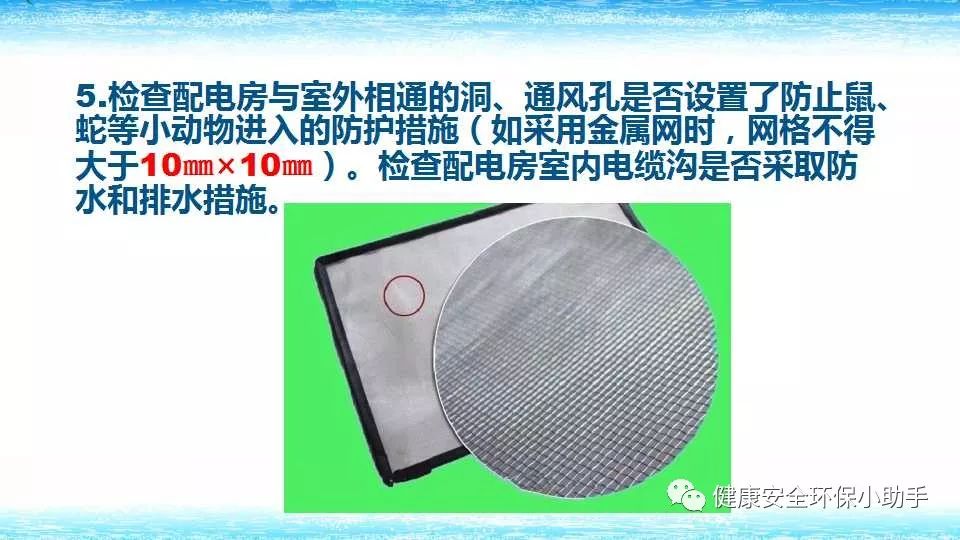 恐怖。工人檢修配電柜,1爆炸火花飛濺,瞬間悲劇......