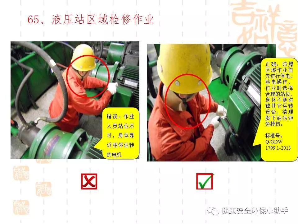 恐怖。工人檢修配電柜,1爆炸火花飛濺,瞬間悲劇......