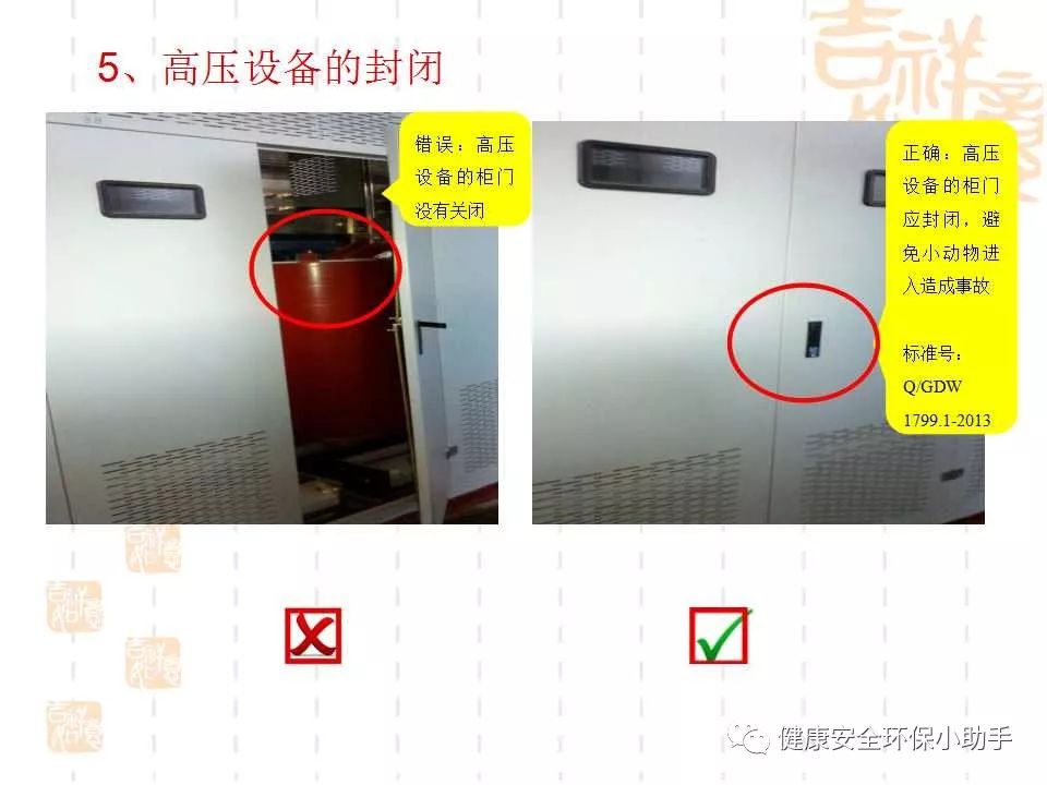 恐怖。工人檢修配電柜,1爆炸火花飛濺,瞬間悲劇......