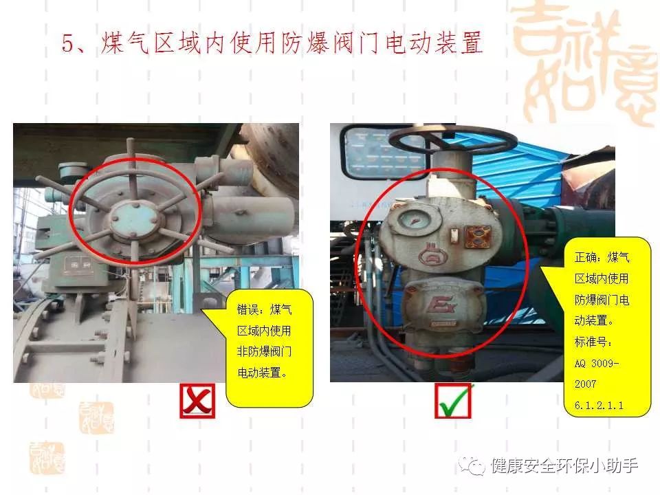 恐怖。工人檢修配電柜,1爆炸火花飛濺,瞬間悲劇......