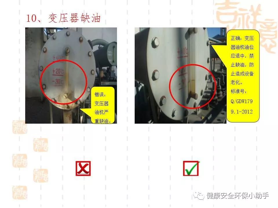 恐怖。工人檢修配電柜,1爆炸火花飛濺,瞬間悲劇......